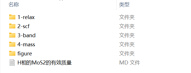 image (55).png