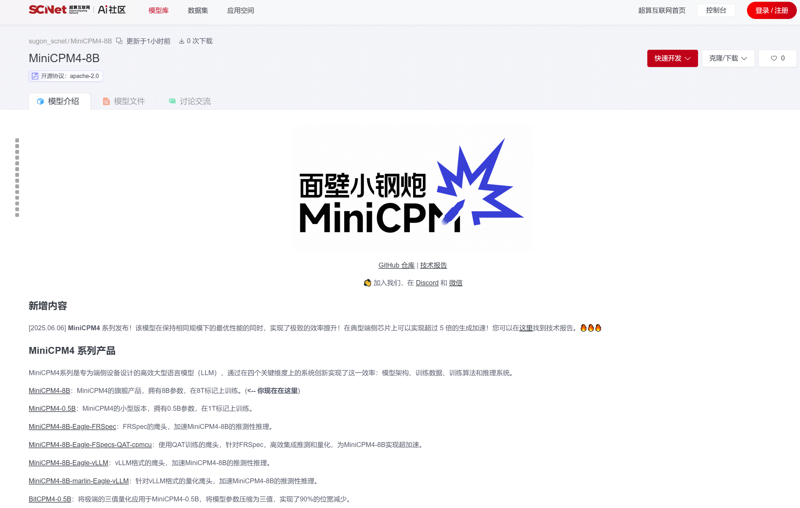 image (10).png