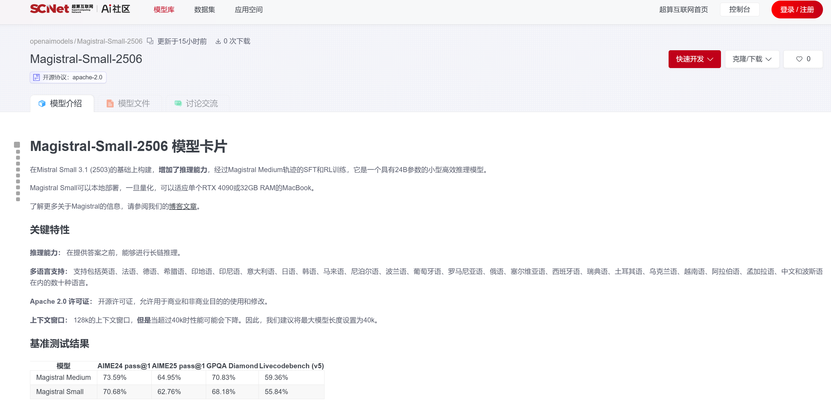 image (22).png