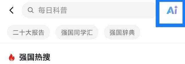 WPS图片(1).jpg