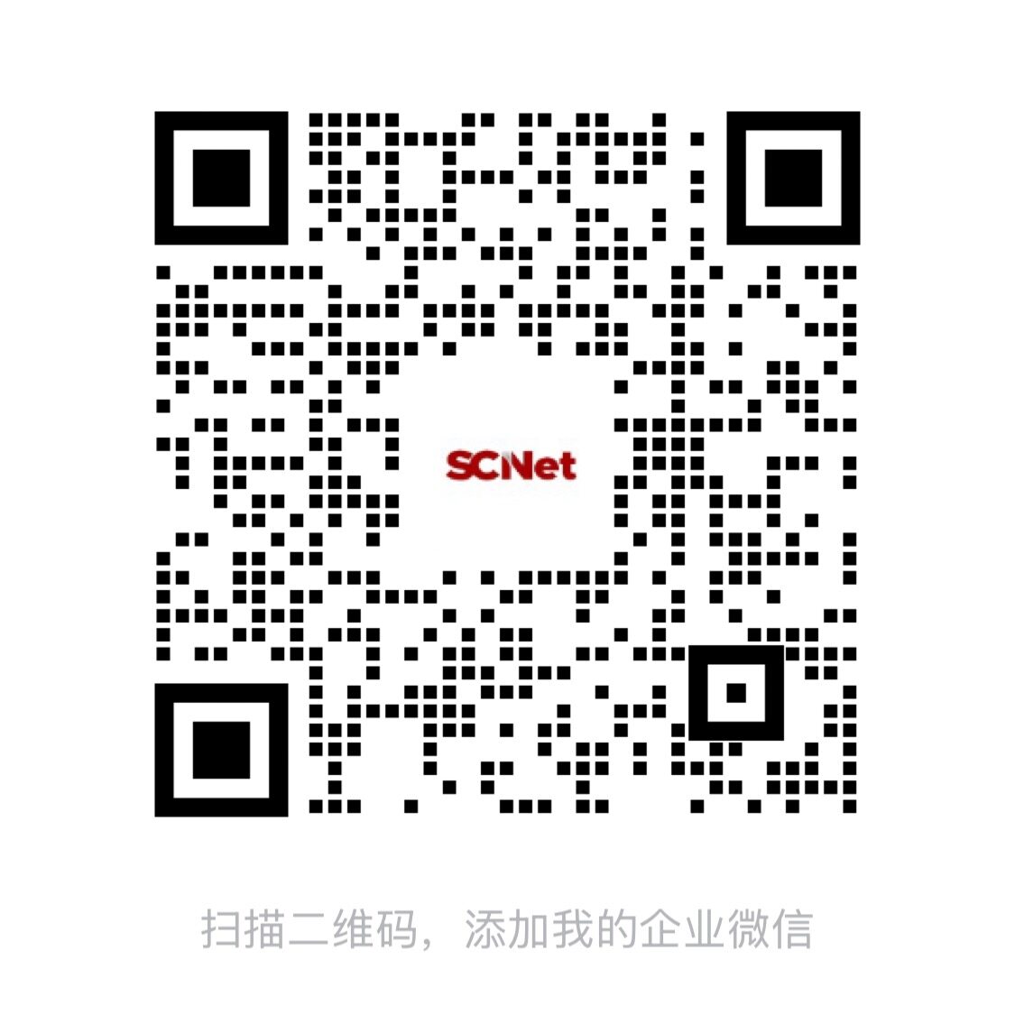 丽萍企业微信.jpg