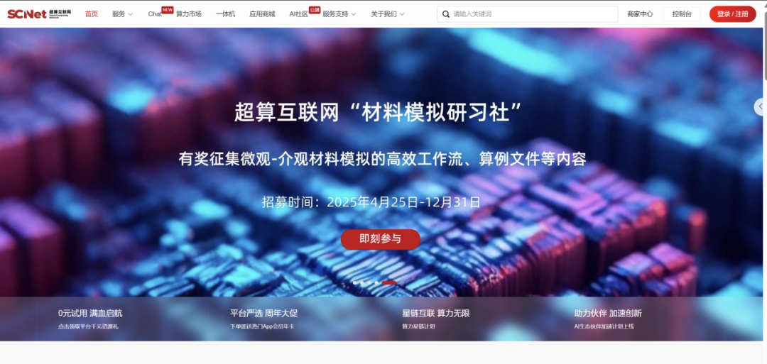 研习社-1.png