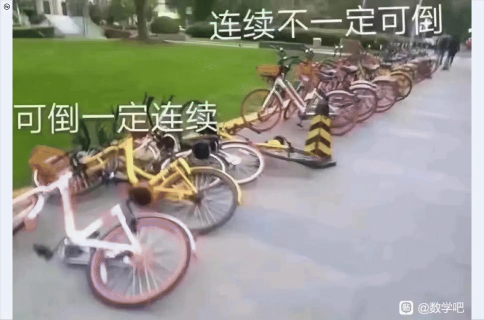 文心4.gif