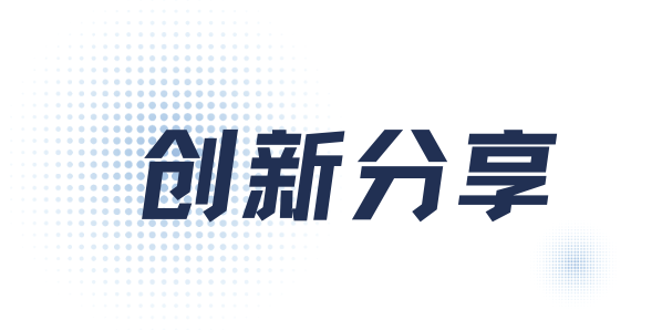 这里4.png