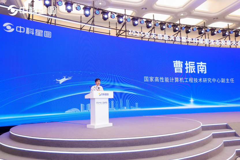 星图1.png