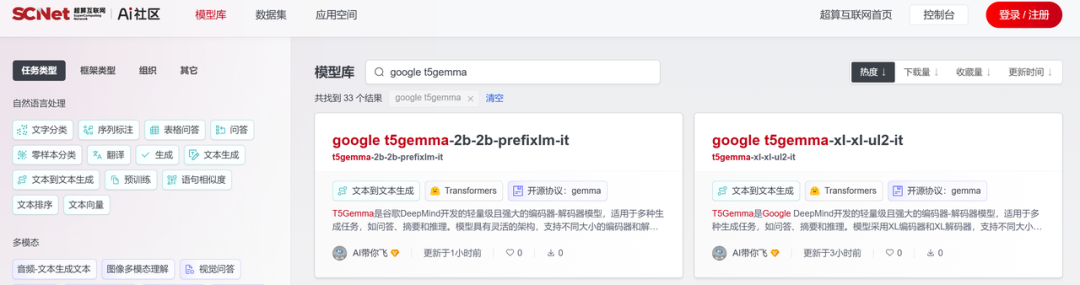 微软3.png