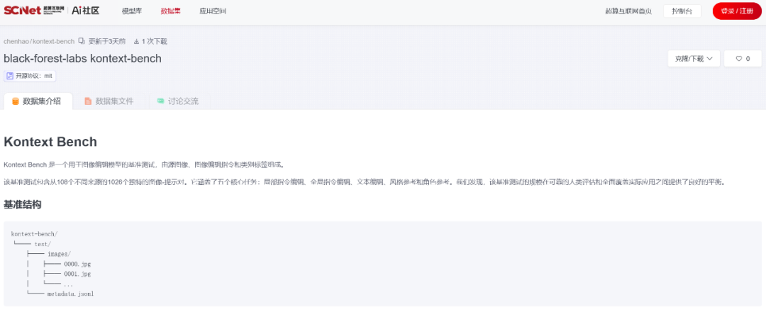 微软5.png