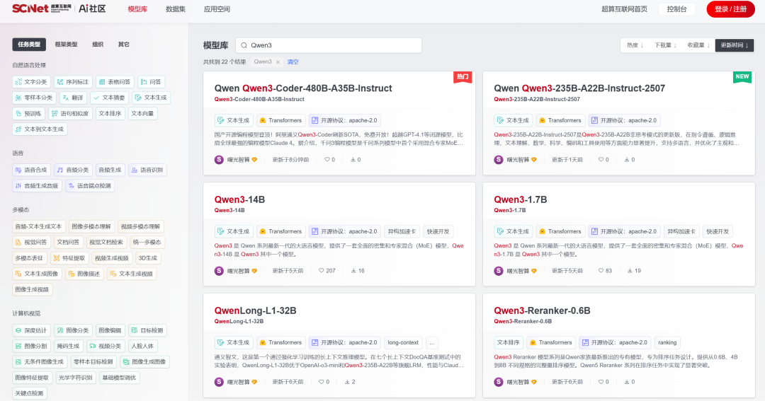 Qwen31.png