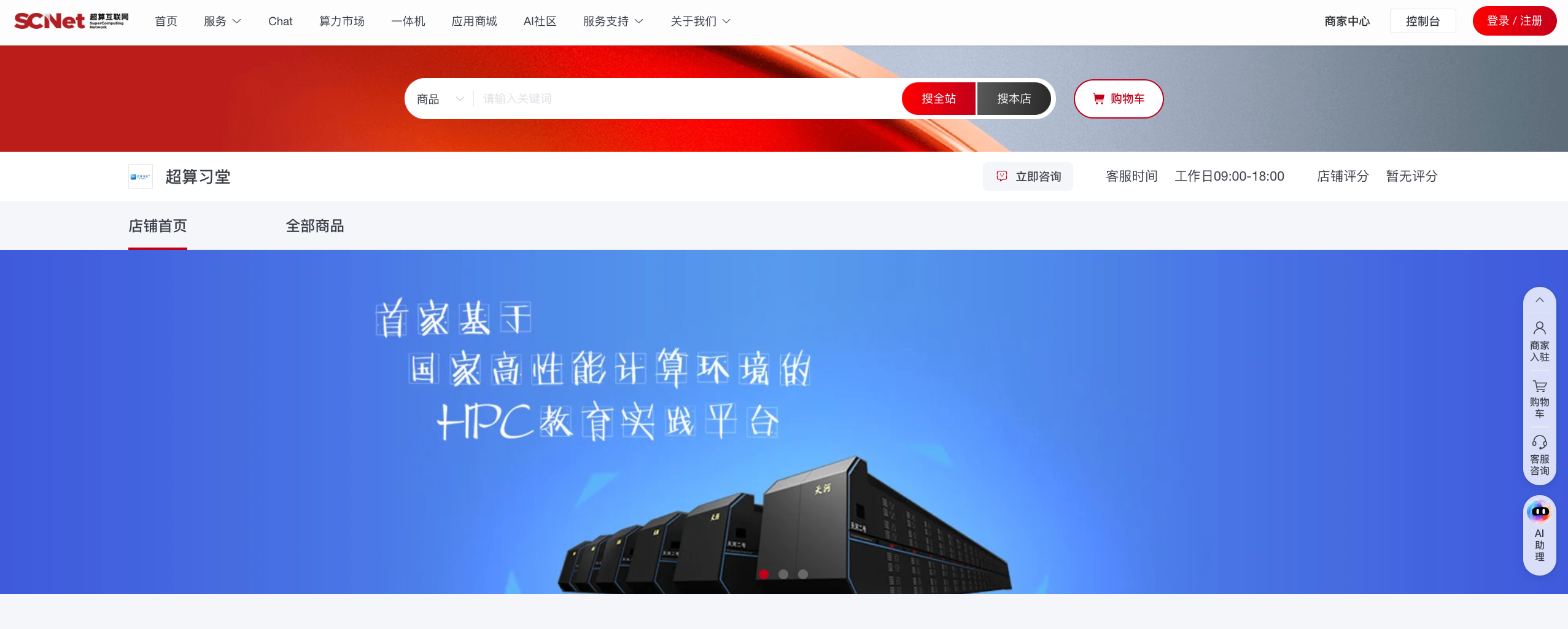 学练1.png