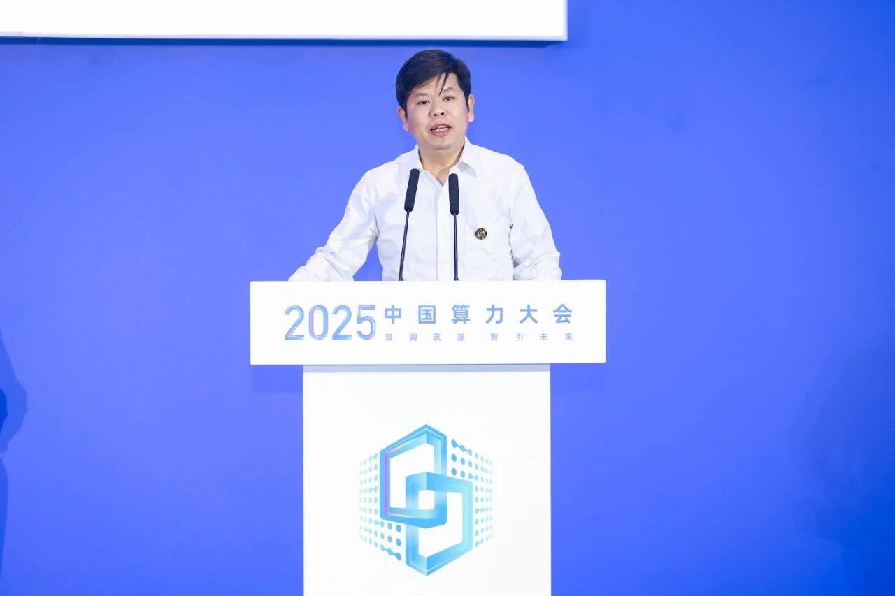 微信图片_2025-08-25_111508_395.jpg