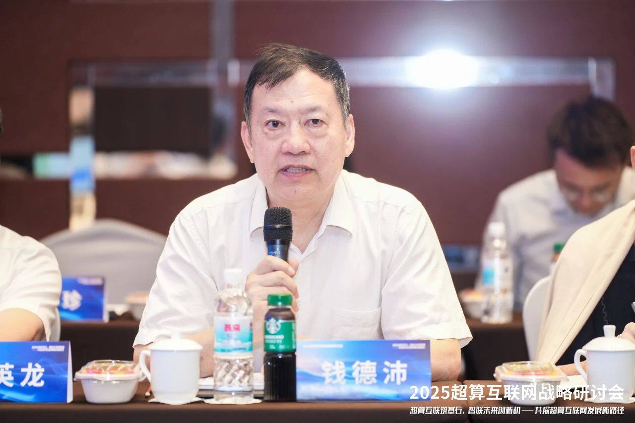 微信图片_2025-08-28_134615_312.jpg