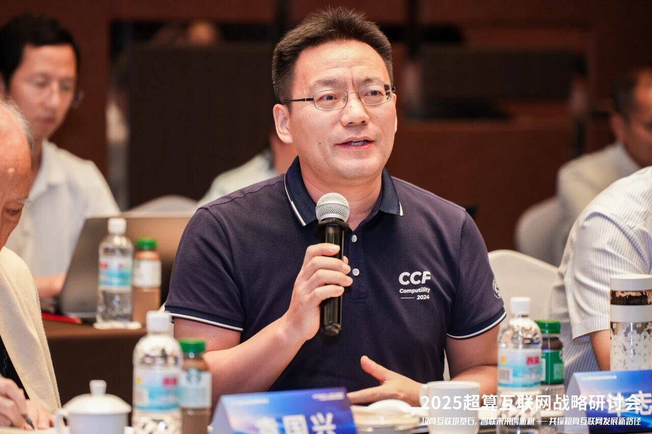 微信图片_2025-08-28_134646_444.jpg