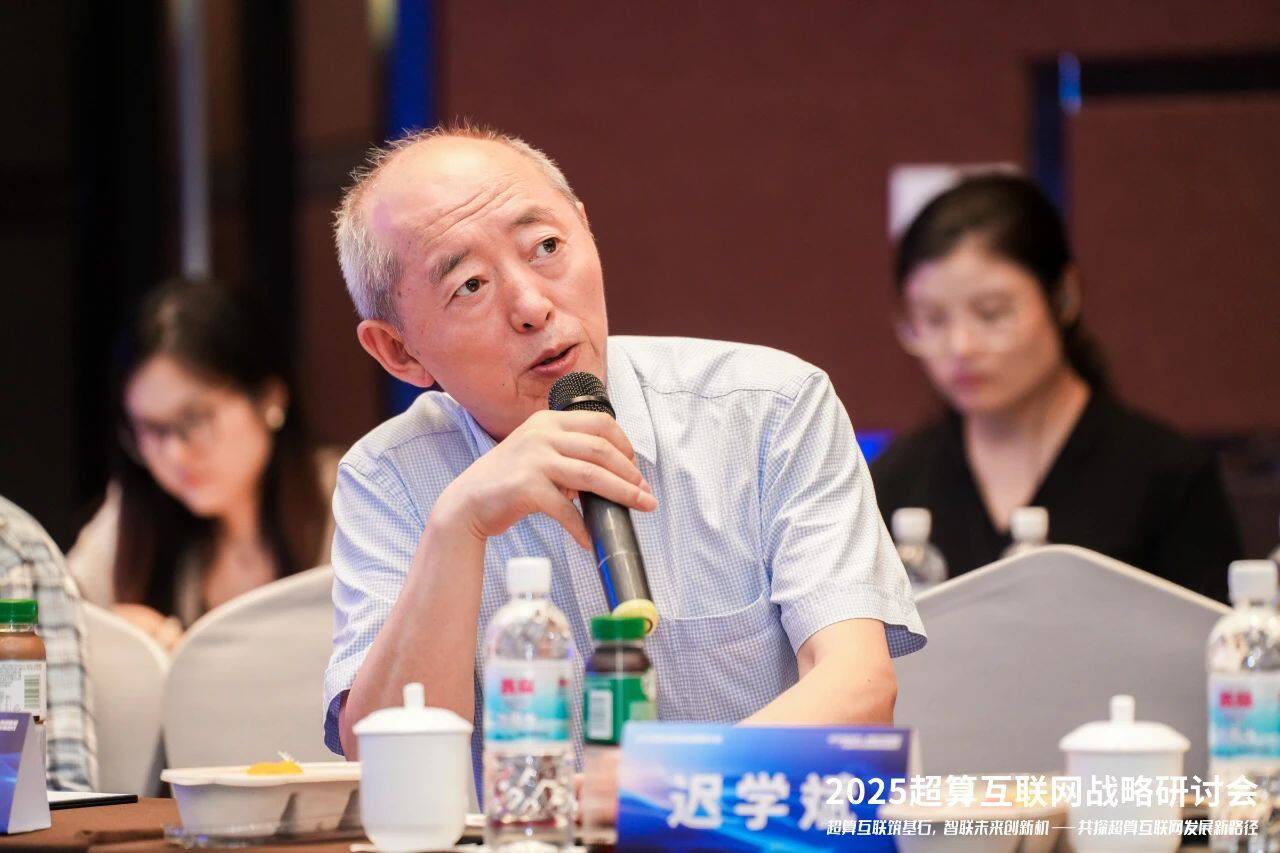 微信图片_2025-08-28_134709_478.jpg