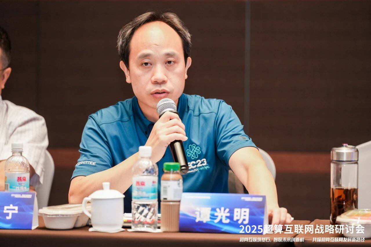 微信图片_2025-08-28_134734_448.jpg