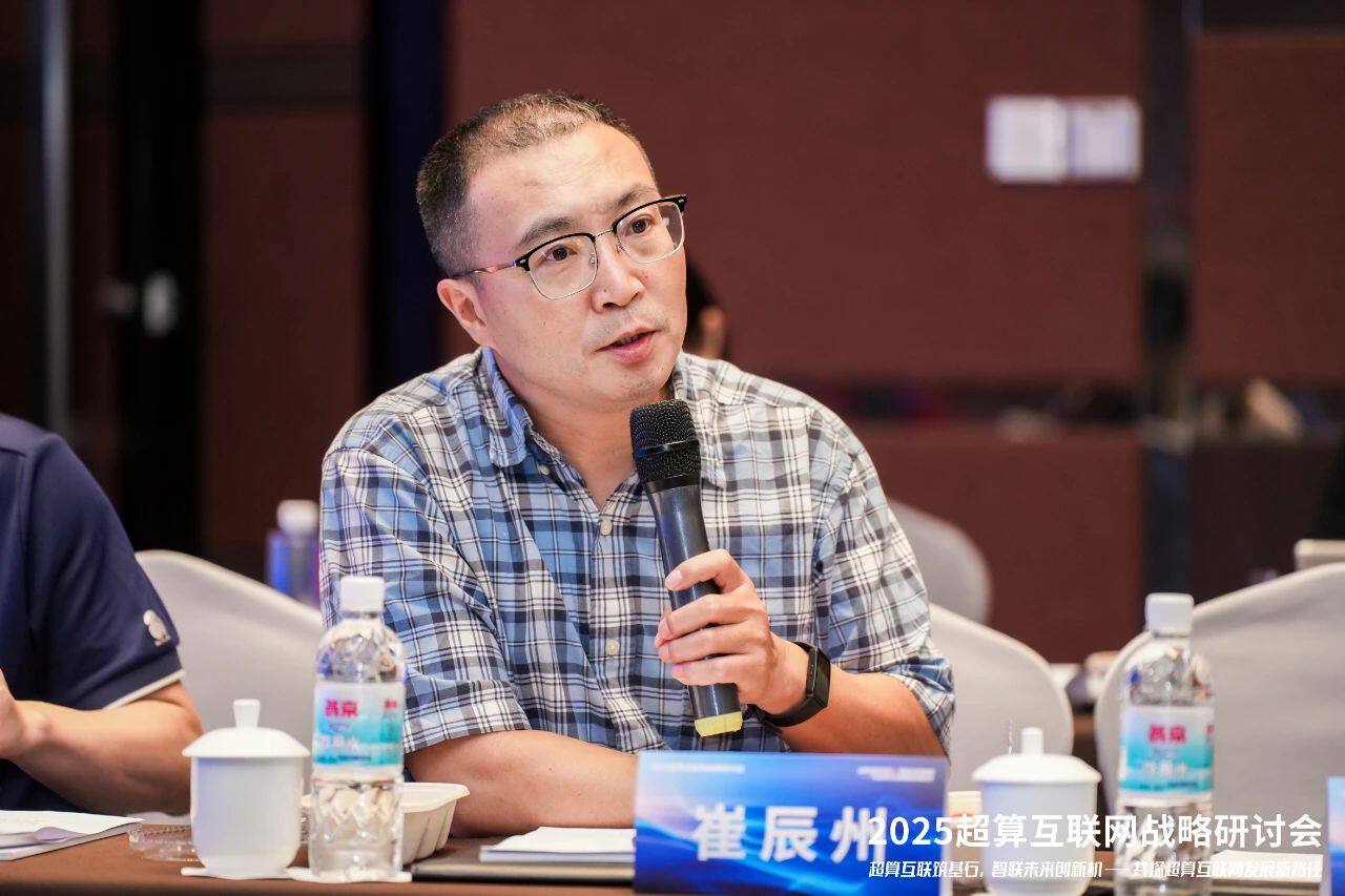 微信图片_2025-08-28_134749_197.jpg