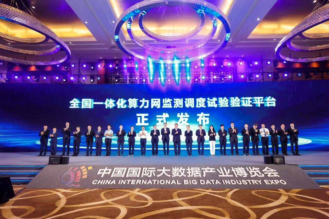 微信图片_2025-08-29_141510_146.jpg