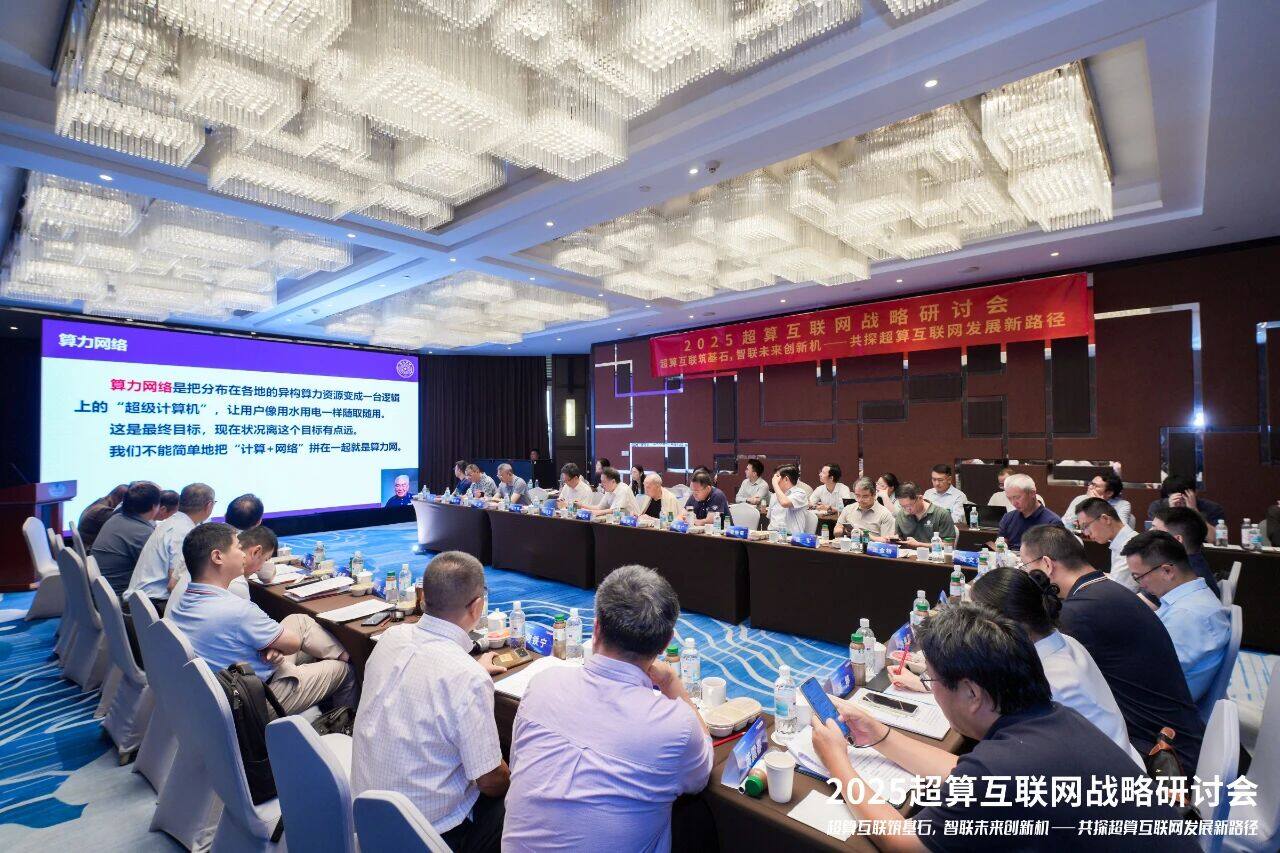微信图片_2025-09-03_151001_312.jpg