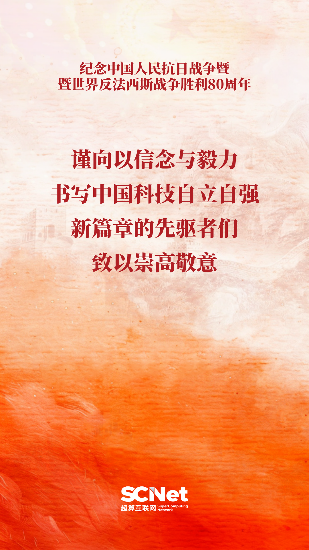 0 (5).png