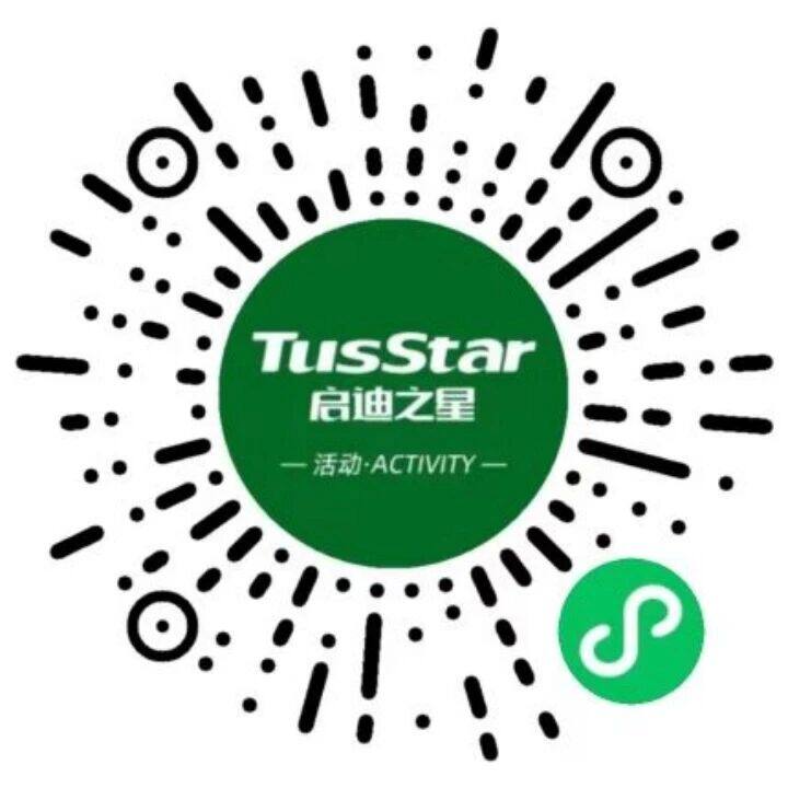 微信图片_2025-09-08_113433_956.jpg 微信图片_2025-09-08_113433_956.jpg