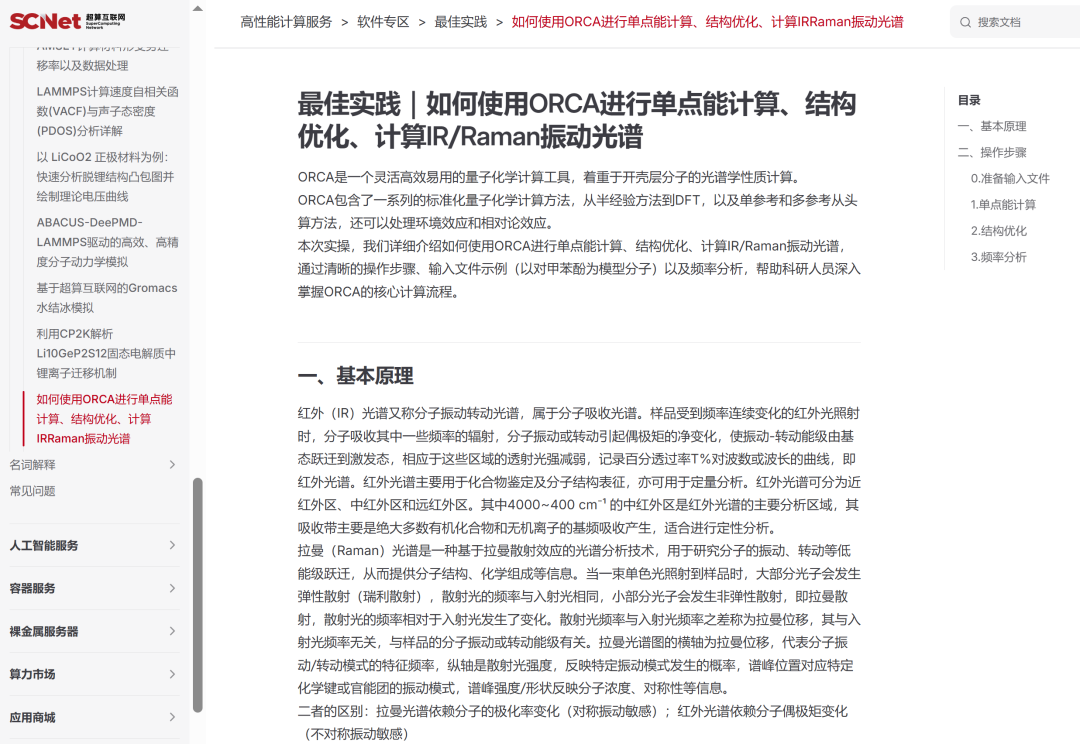f94f10cf26f152088557d726a89a9787.png