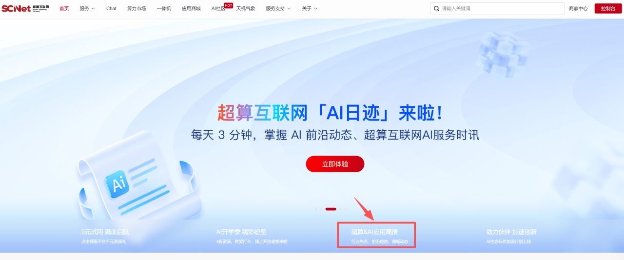 d83ab94c8059aed74cce434771186b93.png