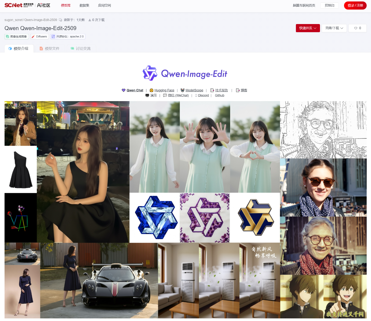 f297d8a588bf964aaea13691a1d4267b.png
