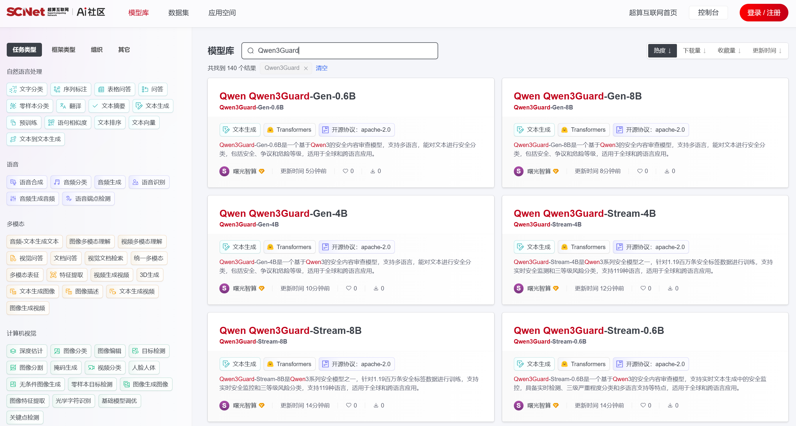 490a523cf1dd7251fd3f3c89bc75d690.png