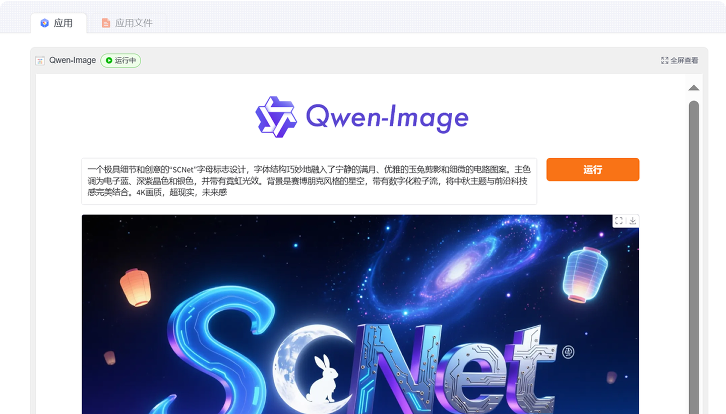 undefined image (1).png