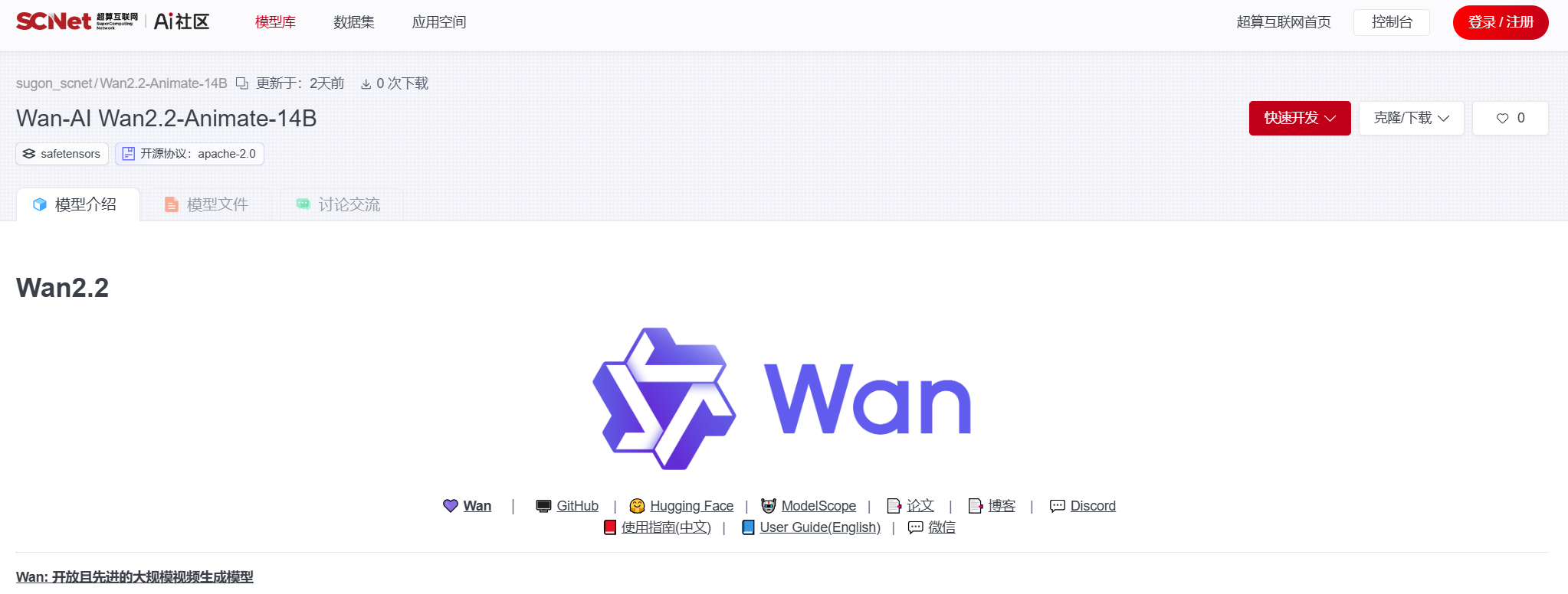output (1).png