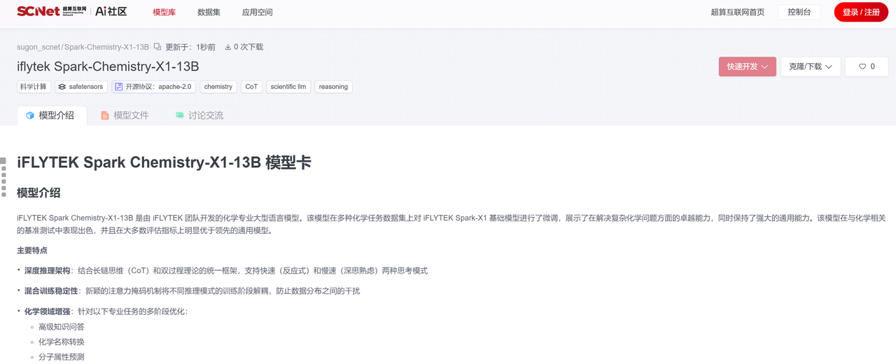 59d993b1-b194-4b55-8ea2-1a03ed3646b6.png