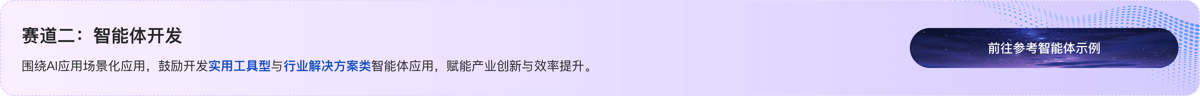 Frame 1000005162.png