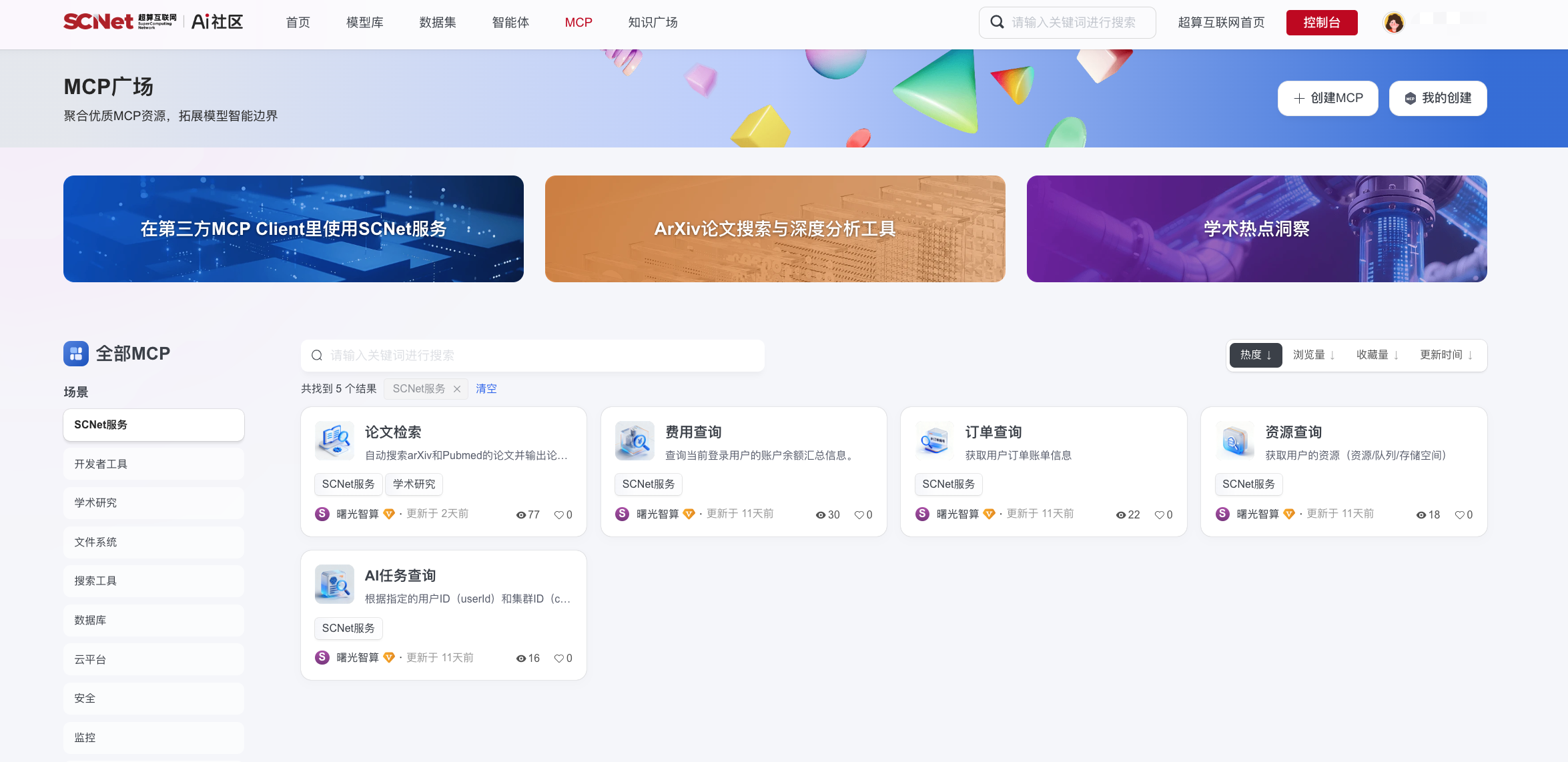 87bf41b82f5f73d9be595eb9fbf1761c.png