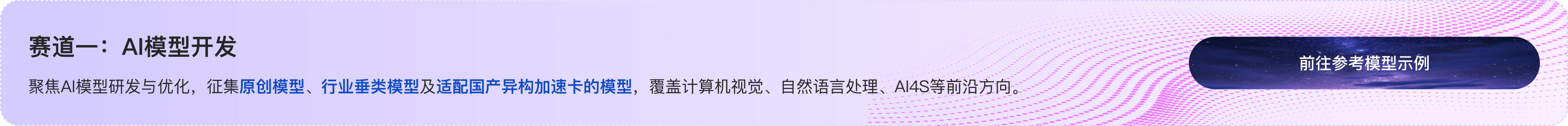 Frame 1000005160.png