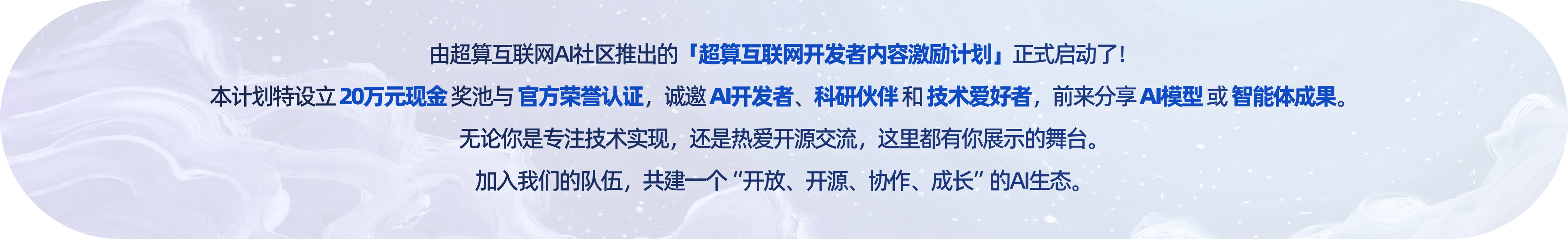 Frame 1000004861.png