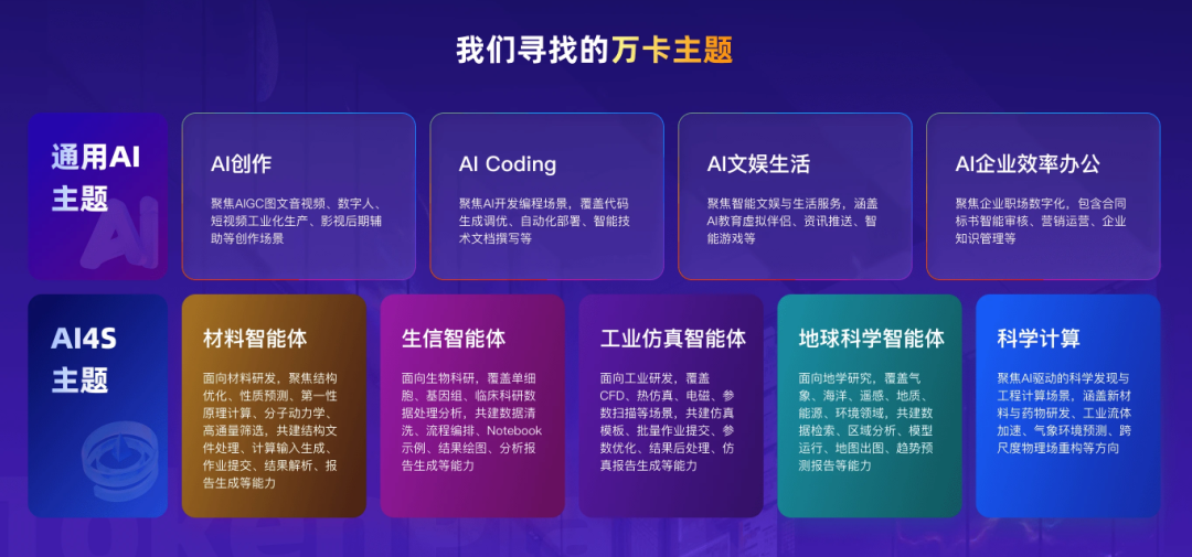 20260629-3.png